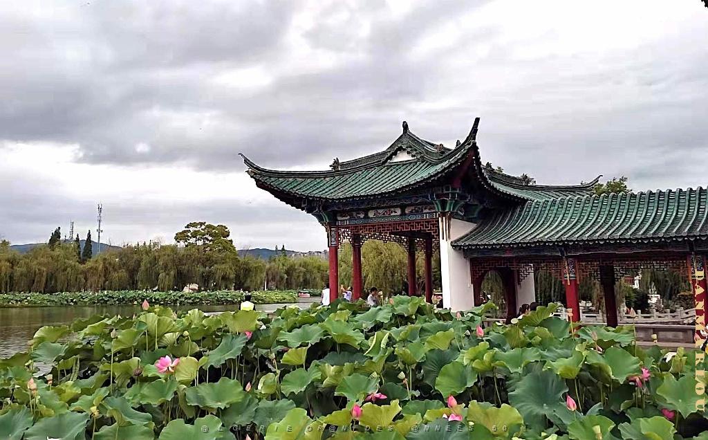 KUNMING - Parc Daguan - 39.jpg